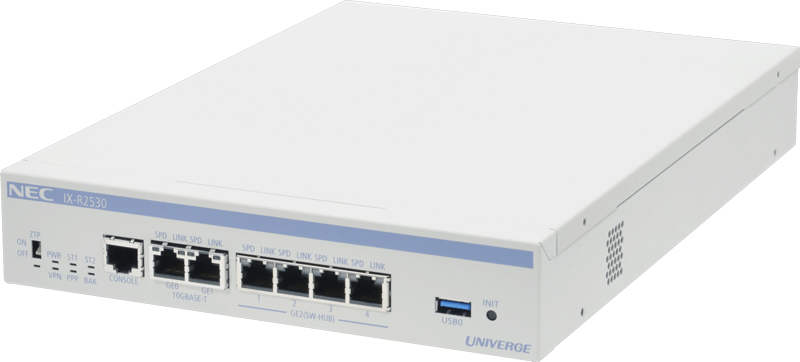 5年無償保証 10ギガビット対応小型・多機能ルータ UNIVERGE IX-R2530
