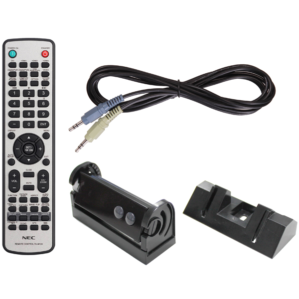 人感センサ内蔵リモートコントロールキット