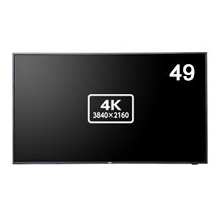 49型パブリック液晶ディスプレイ/3840×2160/USB Type-C、ミニD-Sub15ピン、HDMI、RS-232C、ステレオミニジャック/ブラック/スピーカー：あり/〔3年保証〕
