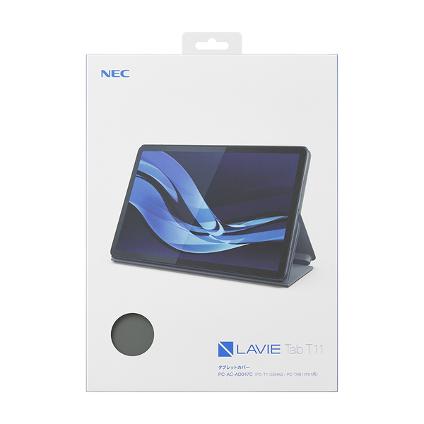 LAVIE Tab T1155 ケース