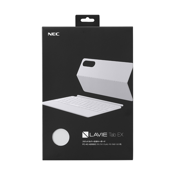 LAVIE Tab EX スタンド付きキーボード