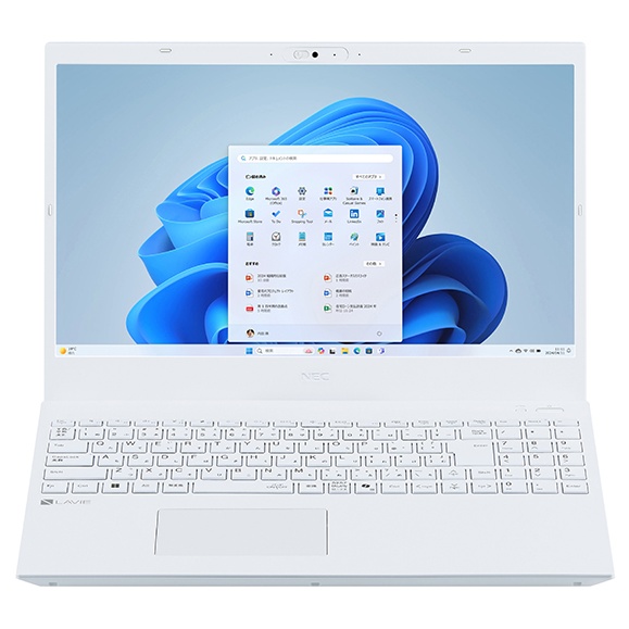 LAVIE N15 N157C/LAW パールホワイト/Core i7-1355U/メモリ16GB/SSD256GB/DVD/Win11Home/MS 365 Personal (24か月版)/Office H&B 2024 OP付/15.6型IPS/FHD