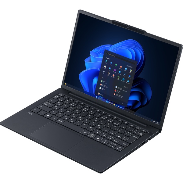 VersaPro タイプVB (Core 5-220U/8GB/SSD 256GB/ドライブなし/Win11Pro64 25H2/Office無/13.3型WUXGA)