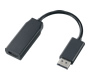 DisplayPort-HDMI変換アダプタ