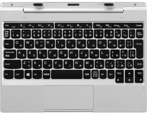 デタッチャブルキーボード