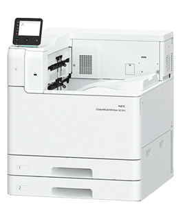 A3カラーページプリンタ Color MultiWriter 3C751