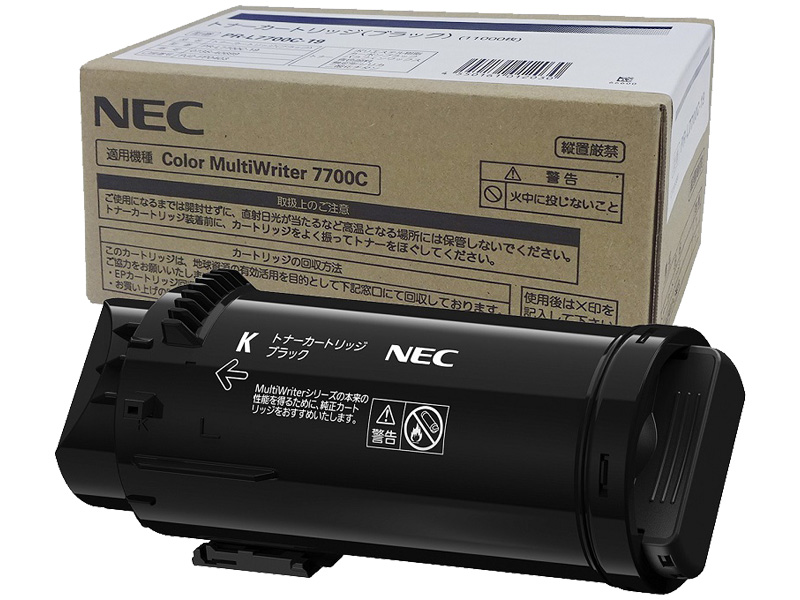 大容量トナーカートリッジ(ブラック)