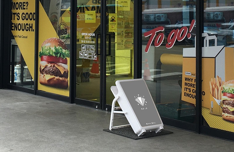 傘のしずくとり 傘ぱっぱ2