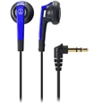 インナーイヤーヘッドホン ブルー