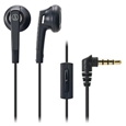 スマートフォン用インナーイヤーヘッドホン ブラック
