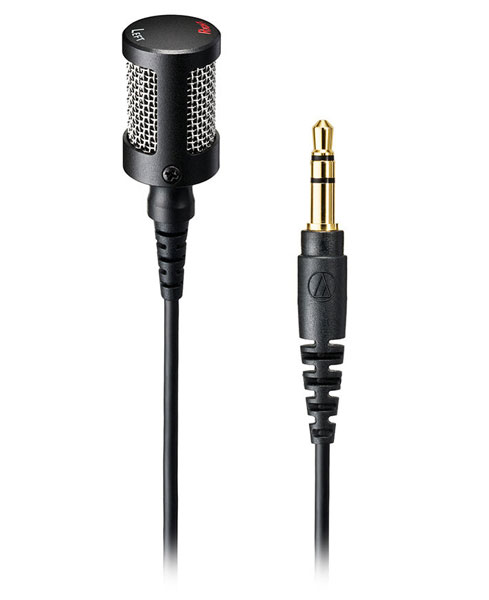 ステレオマイクロホン