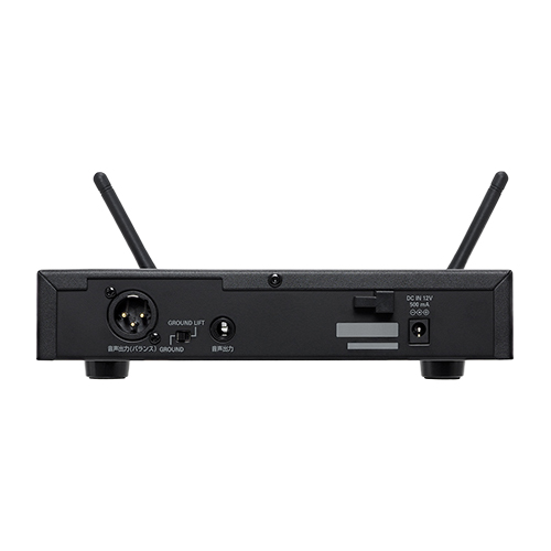 1.9GHz帯デジタルワイヤレスレシーバー