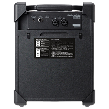 1.9GHz帯デジタルワイヤレスアンプシステム（MIC無し）