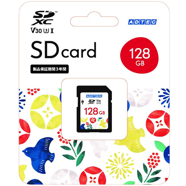 SDXCカード 128GB UHS-I U3 V30