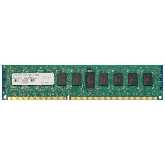 Mac用 DDR3-1333 240pin RDIMM 8GB