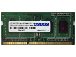 Mac用 DDR3L-1866 204pin SO-DIMM 4GB