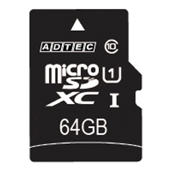microSDXCカード 64GB UHS-I Class10 SD変換Adapter付