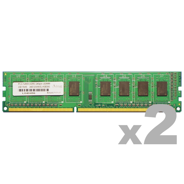 DDR3-1600 240pin UDIMM 4GB×2枚