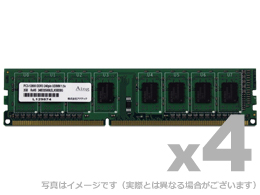DDR3-1600 240pin UDIMM 4GB×4枚 省電力