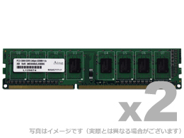 DDR3-1600 240pin UDIMM 4GB×2枚 省電力
