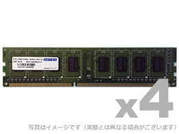 DDR3L-1600 240pin UDIMM 8GB×4枚 低電圧