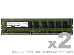 DDR3L-1600 240pin UDIMM ECC 4GB×2枚 低電圧