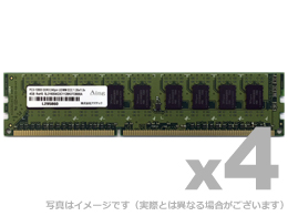 DDR3L-1600 240pin UDIMM ECC 8GB×4枚 低電圧