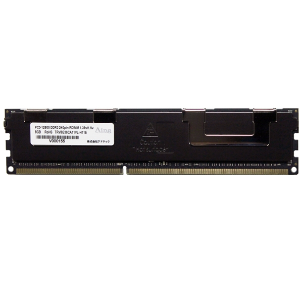 DDR3L-1600 240pin RDIMM 8GB デュアルランク 低電圧