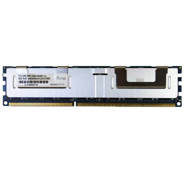 DDR3-1600 240pin RDIMM 8GB デュアルランク