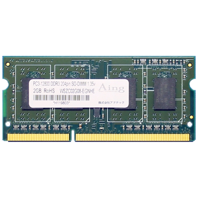 DDR3L-1600 204pin SO-DIMM 4GB 低電圧/省電力