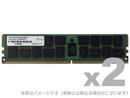 DDR4-2666 288pin RDIMM 16GB×2枚 デュアルランク