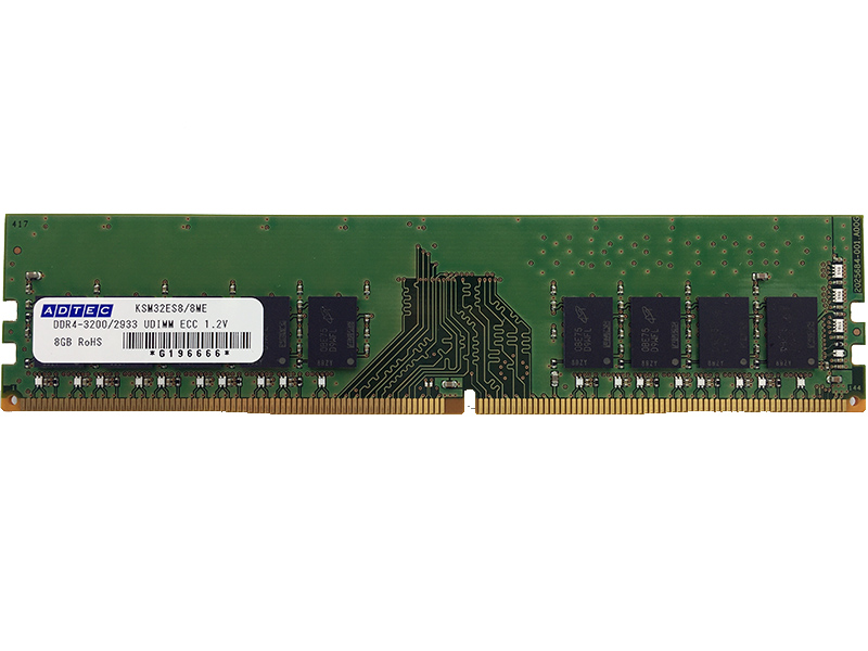 DDR4-2933 UDIMM ECC 32GB×2枚 2Rx8