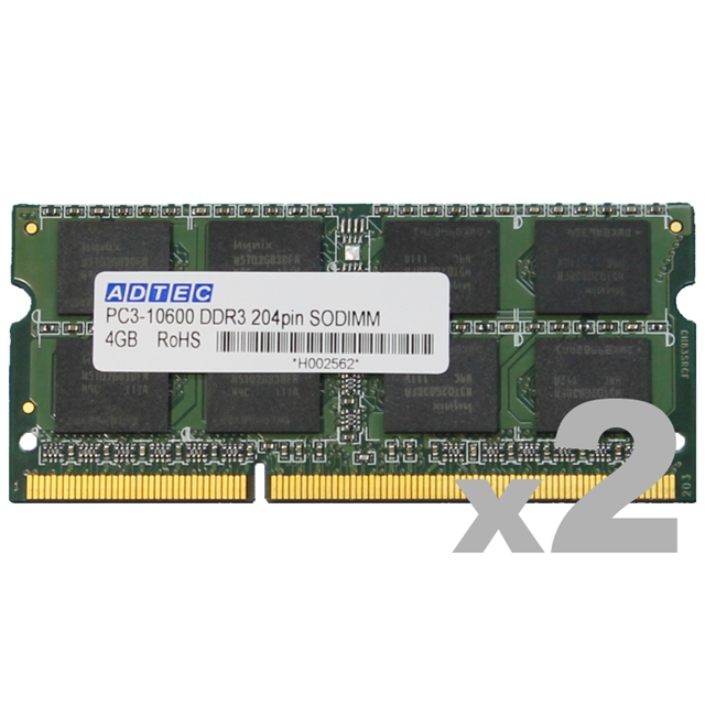 DDR3-1066 204pin SO-DIMM 4GB×2枚