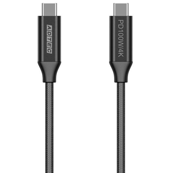 USB3.2 Type-C to C ケーブル (4K・100W出力 / 10Gbps / 2.0m) ブラック
