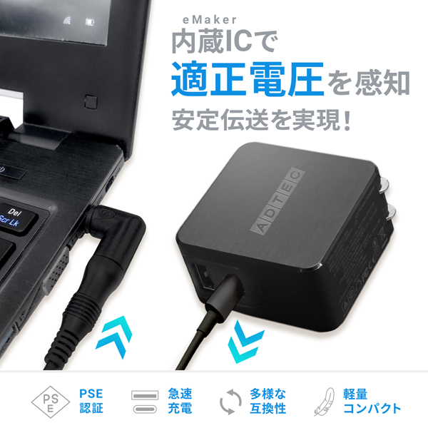 EC向けサブ画像