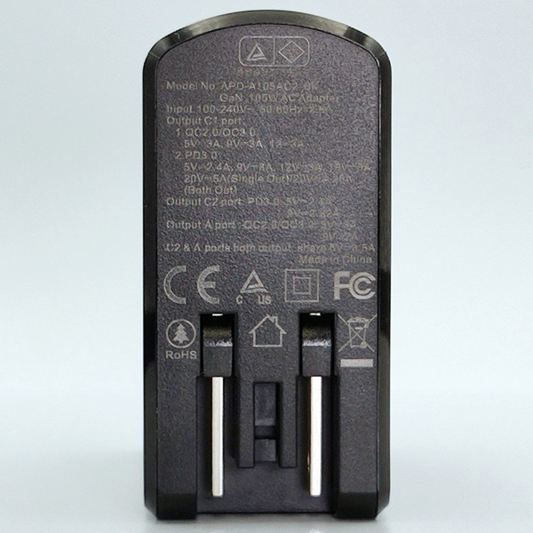 Power Delivery対応 GaN AC充電器/105W/USB Type-A 1ポート Type-C 2ポート/ブラック