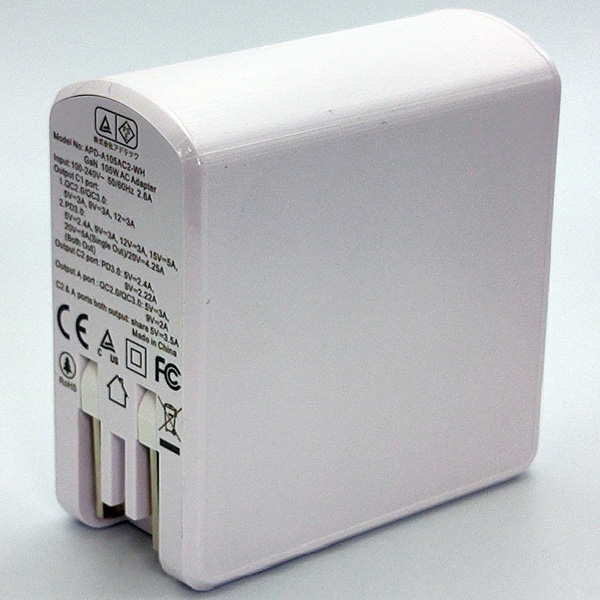 Power Delivery対応 GaN AC充電器/105W/USB Type-A 1ポート Type-C 2ポート/ホワイト