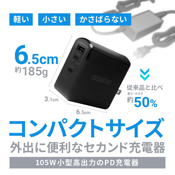EC向けメイン画像