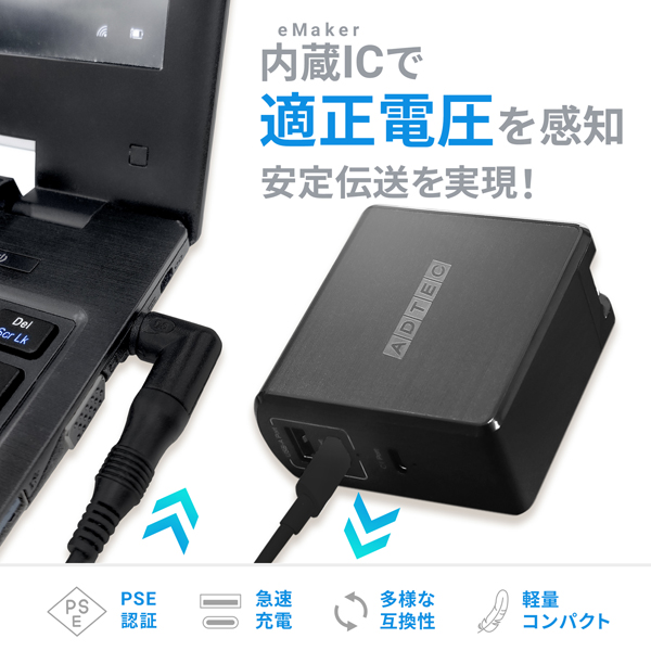 EC向けサブ画像