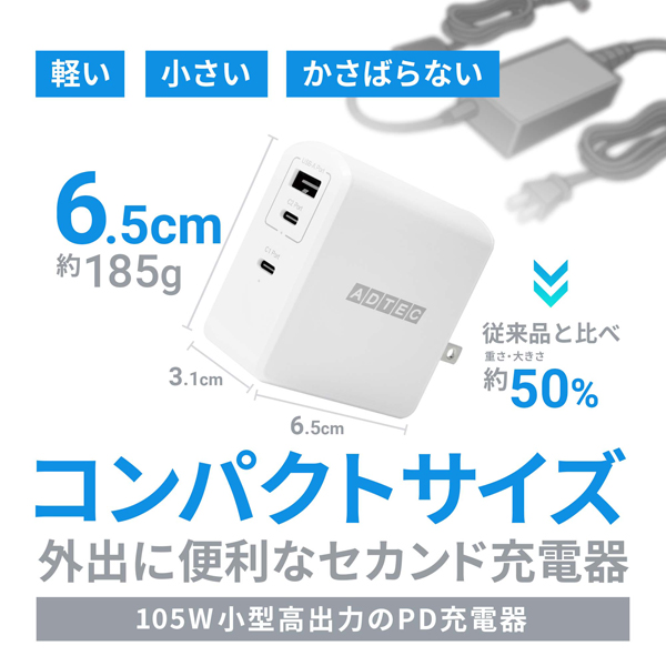 EC向けメイン画像