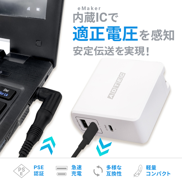 EC向けサブ画像
