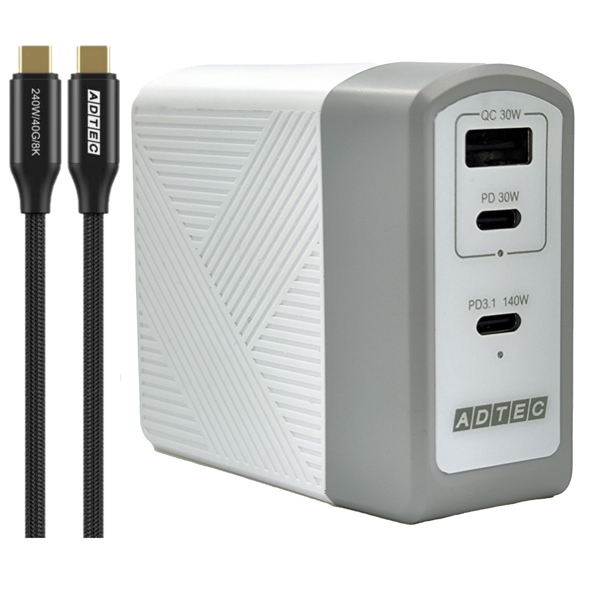 Power Delivery 3.1対応 GaN AC充電器/140W/USB Type-C 2ポート Type-A 1ポート/ホワイト & Type-C to Cケーブルセット