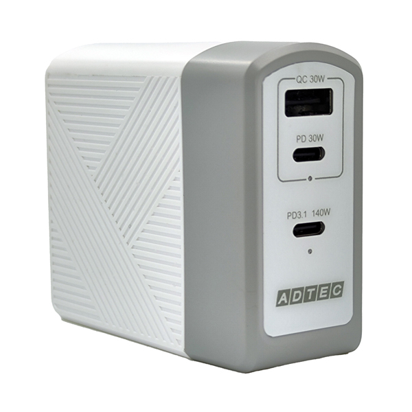 Power Delivery 3.1対応 GaN AC充電器/140W/USB Type-C 2ポート Type-A 1ポート/ホワイト