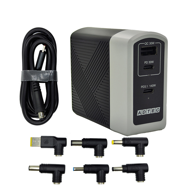 Power Delivery 3.1対応 GaN AC充電器/140W/USB Type-C 2ポート Type-A 1ポート/ブラック & マルチプラグケーブルProセット