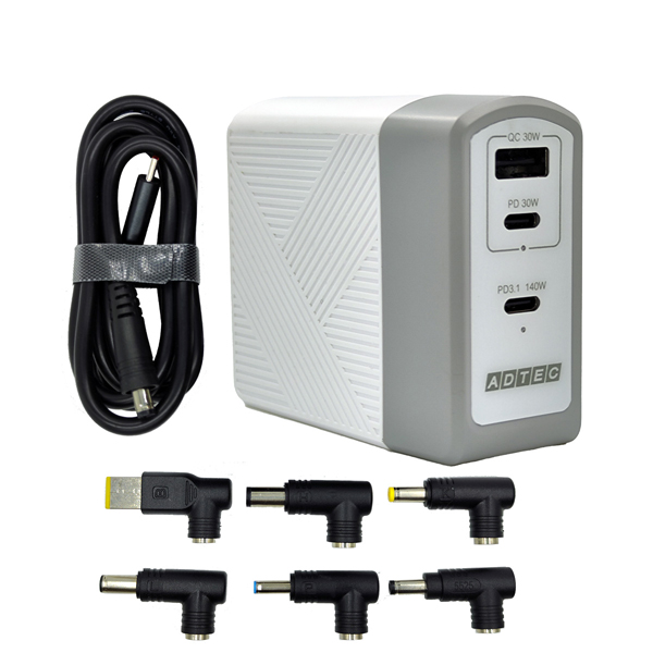 Power Delivery 3.1対応 GaN AC充電器/140W/USB Type-C 2ポート Type-A 1ポート/ホワイト & マルチプラグケーブルProセット