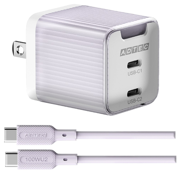 PD対応 AC充電器/GaN/45W/USB Type-C 2ポート/パープル＆Type-C to Cケーブルセット