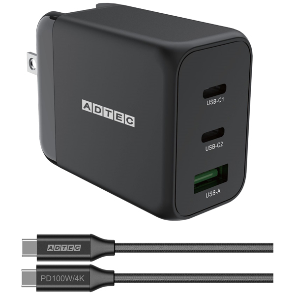 Power Delivery対応 GaN AC充電器/65W/USB Type-A 1ポート/Type-C 2ポート/ブラック & Type-C to Cケーブルセット