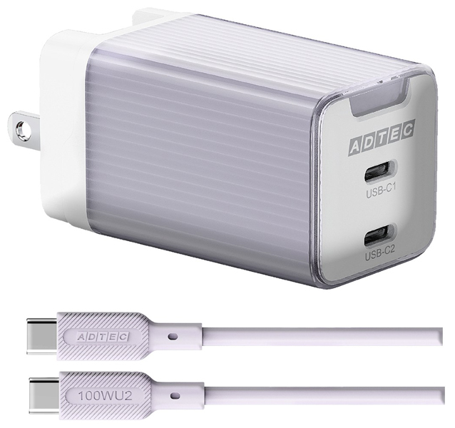 PD対応 AC充電器/GaN/65W/USB Type-C 2ポート/パープル＆Type-C to Cケーブルセット