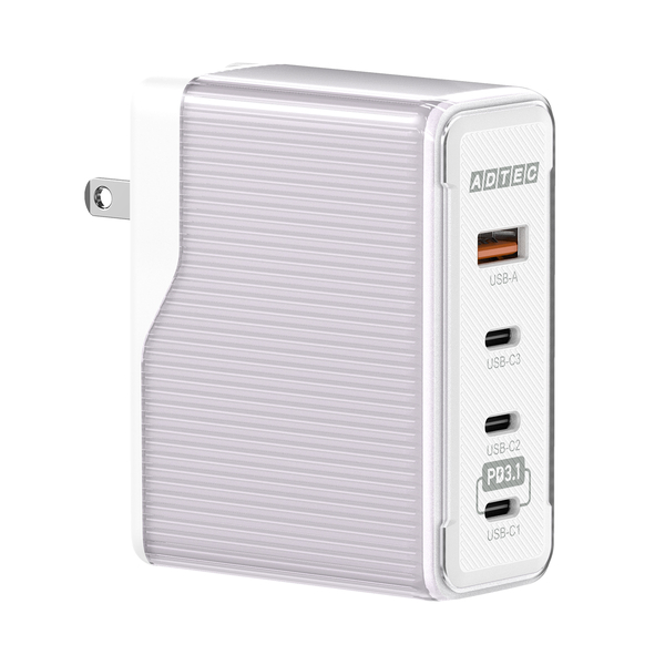 Power Delivery 3.1対応 GaN AC充電器/150W/USB Type-C 3ポート Type-A 1ポート/パープル