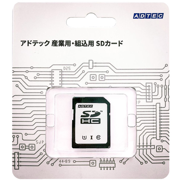 産業用 SDHCカード 8GB Class10 UHS-I U1 MLC ブリスターパッケージ